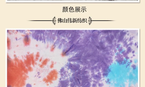 营养餐1188例-【营养餐单健康食谱】营养餐表格 - 营养餐单怎么规划网